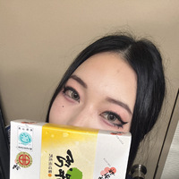 充実