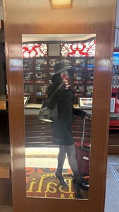 今から