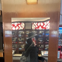 今から