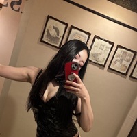 イケナイ