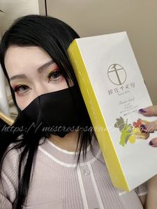 おやすみなさい。