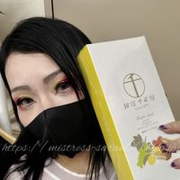おやすみなさい。