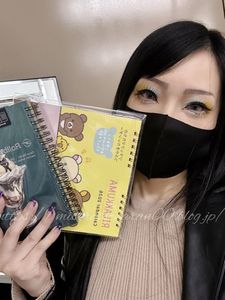 おやすみなさい。