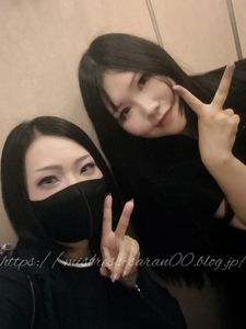 おやすみなさい。