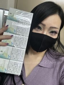 おやすみなさい。