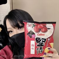 おやすみなさい。