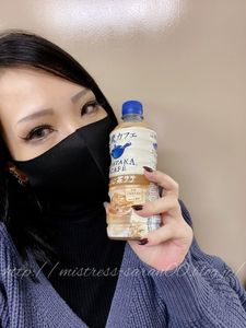 おやすみなさい。