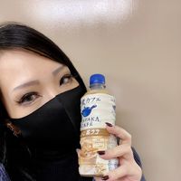 おやすみなさい。