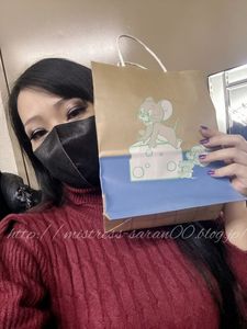 おやすみなさい。