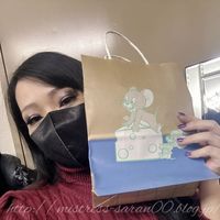 おやすみなさい。