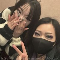 おやすみなさい。