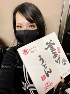 おやすみなさい。