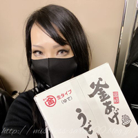 おやすみなさい。