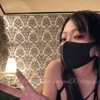 おやすみなさい。