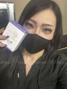 おやすみなさい。