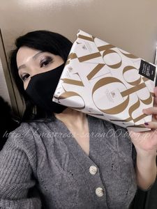 おやすみなさい。