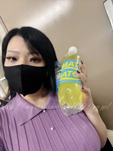 おやすみなさい。