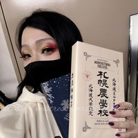 おやすみなさい。