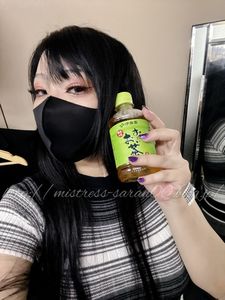 おやすみなさい。