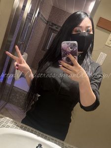 おやすみなさい。