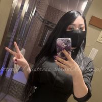 おやすみなさい。