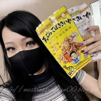 おはよう。