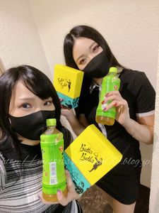 おやすみなさい。