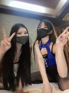 2人で