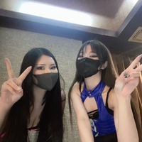 2人で