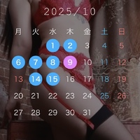 10月前半スケジュール