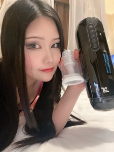 私は止めない