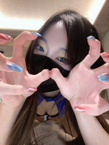 言ったでしょ