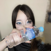 ありがとうございます