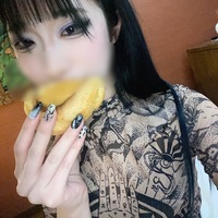 絶品