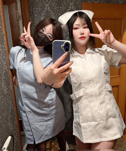 大変
