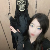 今日は🪢