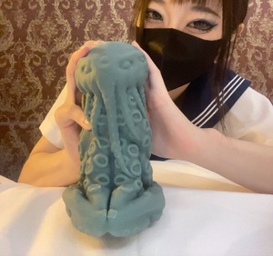 いあいあ！