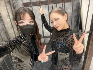 青さんと！