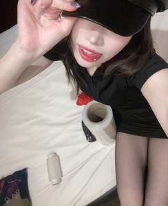 拘束されて
