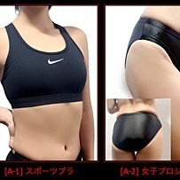 コスチュームリニューアル