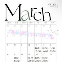 3月全スケジュール