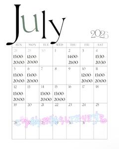 7月前半の出勤予定