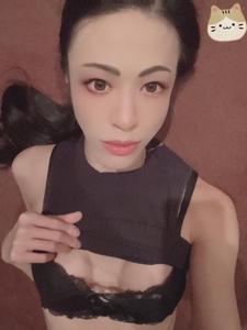 嬉
