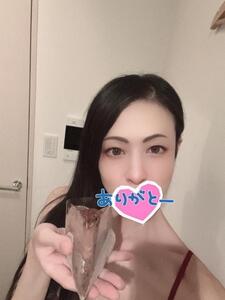 昨日、雨が降ってる中来てくれたＹ様