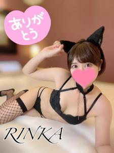 2025年もありがとう