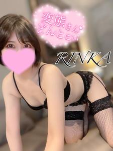 年始一発目の口移し