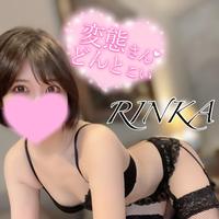 年始一発目の口移し