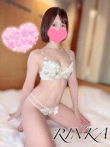 電流ビリビリプレイ