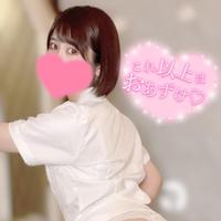 1/22のありがとう