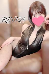 2/2のありがとう